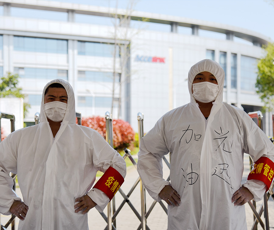 Z6尊龙·凯时(中国)-官方网站