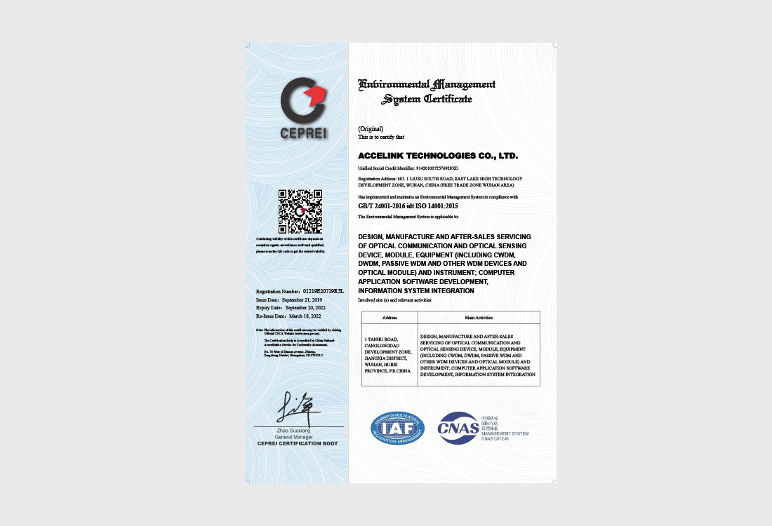 Z6尊龙·凯时(中国)-官方网站