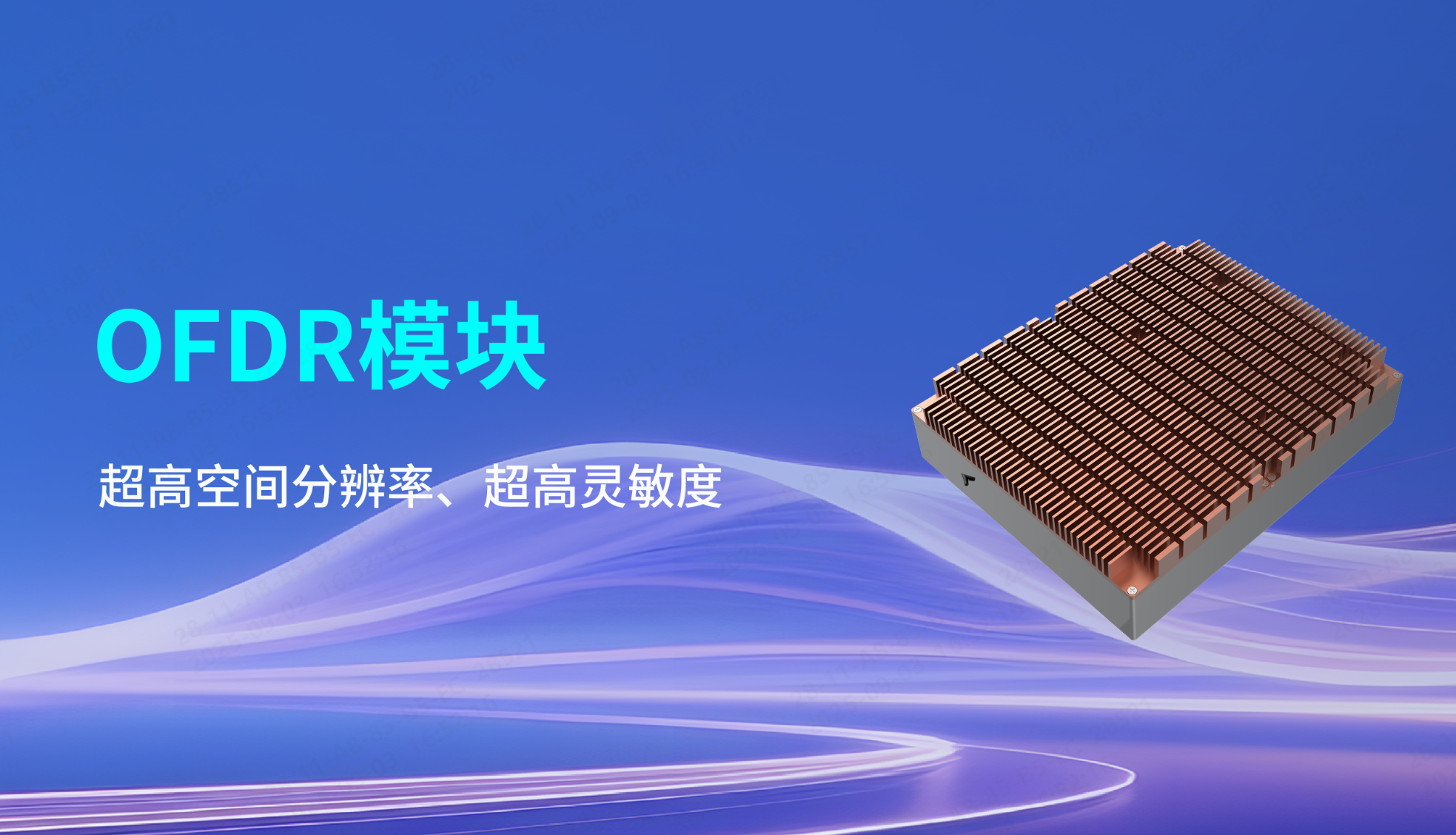 Z6尊龙·凯时(中国)-官方网站